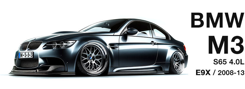 BMW E9X M3 S65 4.0L Performance and OEM Parts