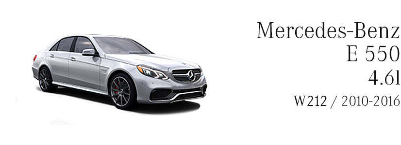 Mercedes Benz W212 E550 4.6L Performance and OEM Parts