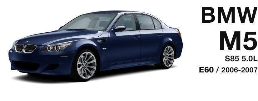 BMW E6X M5 S85 5.0L Performance and OEM Parts