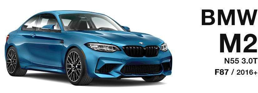 BMW F87 M2 N55 3.0L Performance and OEM Parts