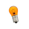 7507 Mini Halogen Bulb (Pack Of One) - VW/Audi / BMW / Mercedes / Land Rover / Jaguar / Volvo & More