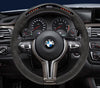 M Performance Steering Wheel with Race Display - BMW F87 M2 & M2 Competition