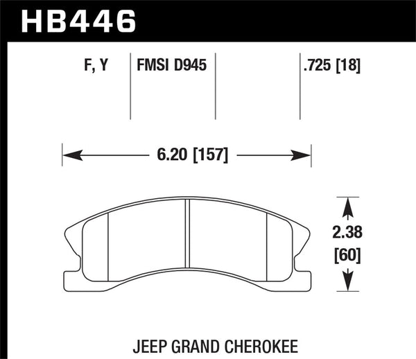 Hawk HPS Street Brake Pads main image 1