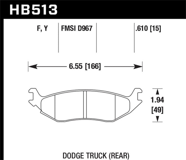 Hawk HPS Street Brake Pads main image 0