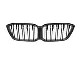 AutoTecknic Replacement Dry Carbon Front Grille - F87 M2 Competition by AutoTecknic ATK-BM-0379