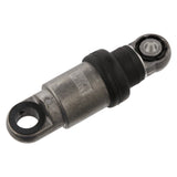 Vibration Damper For Auxiliary Belt Drive - BMW | 11281717210