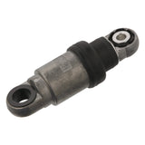 Vibration Damper For Auxiliary Belt Drive - BMW by Febi 11281717188-FEB