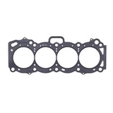 Cometic Toyota 4A-GE / 4A-GEZ .075in MLS Cylinder Head Gasket - 83mm Bore - 16-Valve by Cometic CGS-C4166-075
