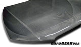 EuroGear Carbon Fiber Hood (OE) - Audi / B8 / A4 / S4 by EuroGear AA409-CFHO