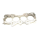Cometic Honda CRX / Civic Integra VTEC 81mm bore .075 inch thick 4 layer MLS Head Gasket by Cometic CGS-C4231-075