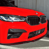 CarBahn Gloss Carbon Fiber Front Grill - BMW / F90 / M5
