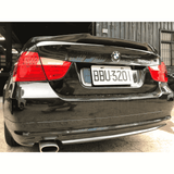 Suvneer Motorsports Suvneer M4 Designed E90 Carbon Fiber Spoiler E90CFM4SPOILER