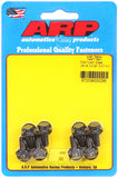 ARP Stamped Steel 12pt Valve Cover Bolt Kit