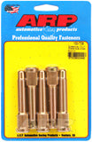 ARP Speedway Pro 1/2in-20 2.97in Length .568 Knurl Disc Brake Wheel Stud Kit
