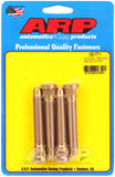ARP 80-00 Honda M12x2.85inch 4 Wheel Stud Kit