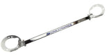 Racing Dynamics Front Strut Brace for MINI Cooper Gen 3 F Series: Base/S/SE/JCW/JCW GP by Racing Dynamics 196-99-56-310