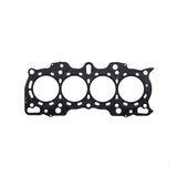 Cometic Honda B18A1 / B18B1 .062in MLS Cylinder Head Gasket - 84mm Bore by Cometic CGS-C4180-062