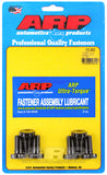 ARP Nissan 2.4L KA24 Flywheel Bolt Kit