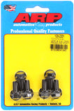 ARP Toyota 2.2L (20R) & 2.4L (22R) Pressure Plate Bolt Kit