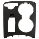 Faceplate For Center Console - Mercedes | 2046800307