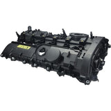 Valve Cover w/ Gasket - BMW
