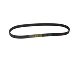 Accessory Belt Air Conditioner - BMW E46 M3 Z3 S54 | 11287830946