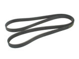 Accessory Belt - MINI All F54 F55 F56 F57 | 11288573252