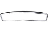 Grille Shell - Mercedes by URO Parts 1138880222-URP