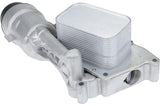 Oil Filter Housing and Cooler Assembly - BMW by URO Premium 11428585235PRM-URP