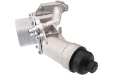 Oil Filter Housing and Cooler Assembly - BMW by URO Premium 11428596283PRM-URP