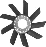 Cooling Fan Blade | 11521271846