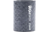 Coolant Hose - BMW by URO Parts 11531266471-URP