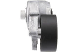 Belt Tensioner - Mercedes by URO Parts 1192000270-URP