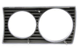 Headlight Door - Mercedes by URO Parts 1238200412-URP