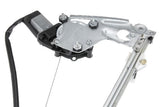 Window Regulator - Mercedes by URO Premium 1247300346PRM-URP