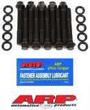 ARP BB Chevy 396/454 2 Bolt Main Bolt Kit