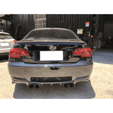 Suvneer Motorsports Suvneer CS Designed E92 Carbon Fiber Spoiler E92CFCSSPOILER