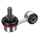 Sway Bar End Link - VW VR6 MK3 GTI Jetta Corrado | 1H0411315