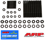 ARP Ford 351W 4-bolt Main Stud Kit
