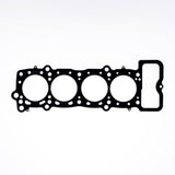 Cometic Nissan FJ20E / FJ20ET .040in MLS Cylinder Head Gasket - 91mm Bore by Cometic CGS-C4327-040