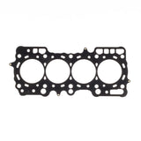 Cometic Honda H23A1 .051in MLS Cylinder Head Gasket - 88mm Bore by Cometic CGS-C4554-051