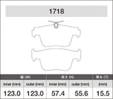 iSWEEP Brake Pads Rear MQBe - VW/Audi / Mk8 / GTI / R / 8Y / S3 / RS3 by iSWEEP