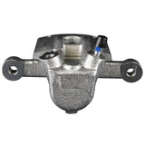 Brake Caliper - Toyota by Febi 4773002110-FEB
