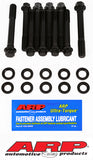 ARP Oldsmobile 350 2 Bolt Main Bolt Kit