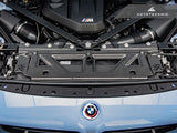 AutoTecknic Dry Carbon Fiber Cooling Shroud - G87 M2 by AutoTecknic ATK-BM-0701-G87-M