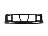 AutoTecknic Dry Carbon OEM-Spec Center Bumper Trim - G87 M2 by AutoTecknic ATK-BM-0381