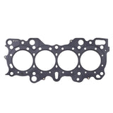 Cometic Nissan RB-26 6 CYL 88mm .040 inch MLS Head Gasket by Cometic CGS-C4321-040