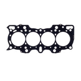 Cometic Honda B20B4 / B20Z2 .080in MLS Cylinder Head Gasket - 85mm Bore by Cometic CGS-C4250-080
