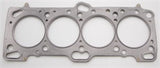 Cometic Mitsubishi 4G63 / T 86mm .027 inch MLS Head Gasket Eclipse / Galant /  Lancer Thru EVO3 by Cometic CGS-C4234-027