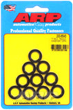 ARP 7/16 ID x 0.75 OD Black Washers - Pack of 10